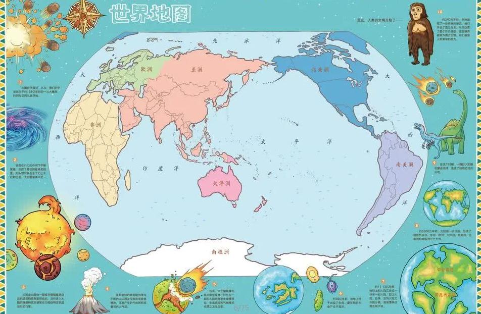 切尔西再迎,新援,官方宣布签,皇冠体育app下载,皇冠体育官网,澳门皇冠体育,bet皇冠体育在线