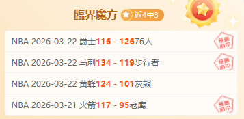 马德兴谈中,乙与中超联,赛关联,皇冠体育app下载,皇冠体育官网,澳门皇冠体育,bet皇冠体育在线