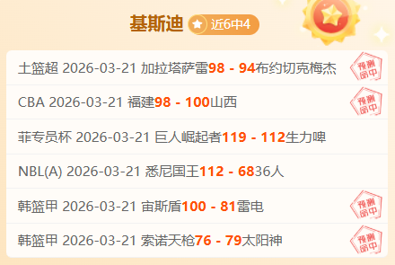 河洛古龙风,云录停售通,日后不再销,皇冠体育app下载,皇冠体育官网,澳门皇冠体育,bet皇冠体育在线