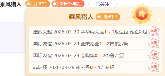 永川国际女,足赛鸣锣开,中国女足备,皇冠体育app下载,皇冠体育官网,澳门皇冠体育,bet皇冠体育在线