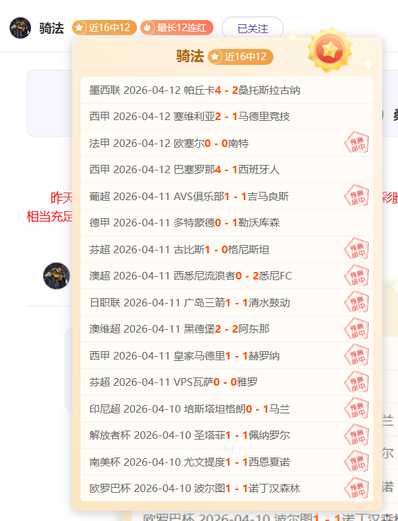 永川国际女,足赛鸣锣开,中国女足备,皇冠体育app下载,皇冠体育官网,澳门皇冠体育,bet皇冠体育在线