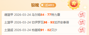 永川国际女,足赛鸣锣开,中国女足备,皇冠体育app下载,皇冠体育官网,澳门皇冠体育,bet皇冠体育在线