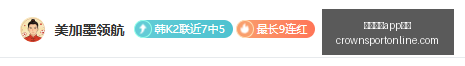 佛罗伦萨夏,窗大动作,基恩成转会,皇冠体育app下载,皇冠体育官网,澳门皇冠体育,bet皇冠体育在线