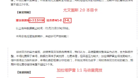 3月19日CBA常规赛：辽宁VS深圳，张镇麟亮点集锦