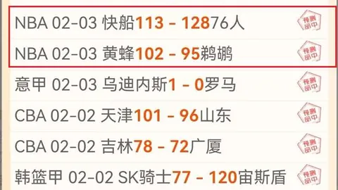 歐文稱讚球隊勇氣無懼，全員進攻線同展優秀表現