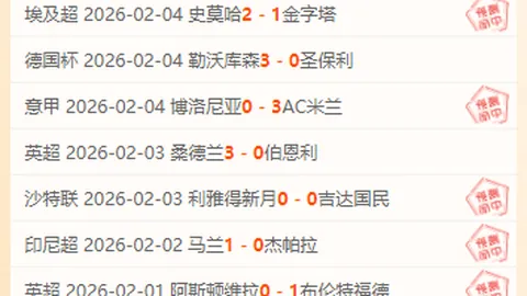 曼联引萨卡亮相在即！备战森林战五将归队，英冠名将卡洛斯腹肌亮相回归