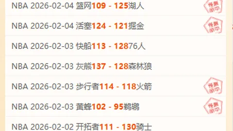 《廷贝尔宣誓忠诚：教练召唤，我愿任劳任怨，战无不胜！》