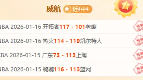 2022-2023赛季英超联赛第25轮精彩瞬间回顾